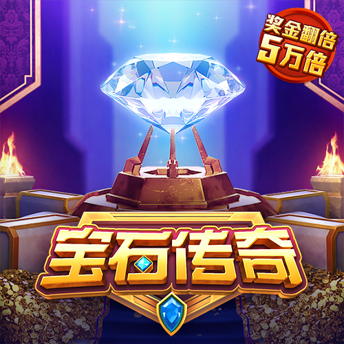 威斯尼斯ww2299棋牌官网