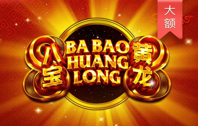 Bet365体育投注