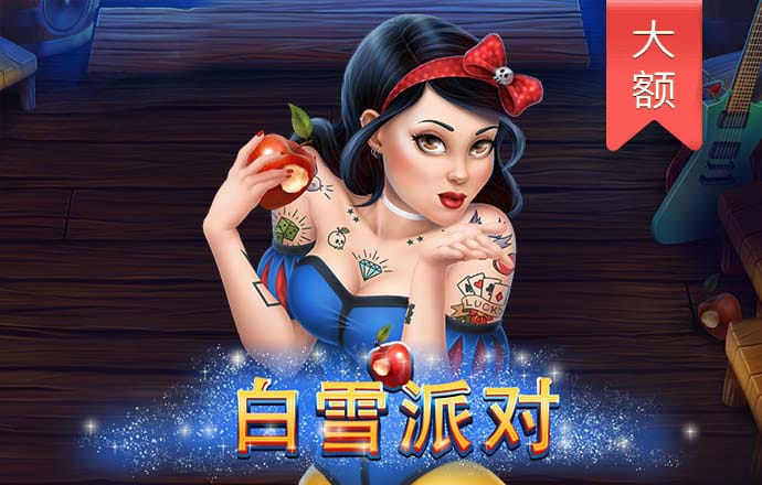 金年会体育下载
