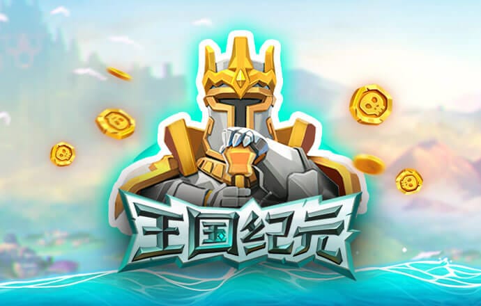 九洲酷游ku官网登录