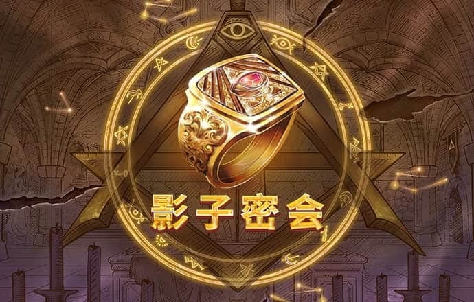 华体汇hth体育