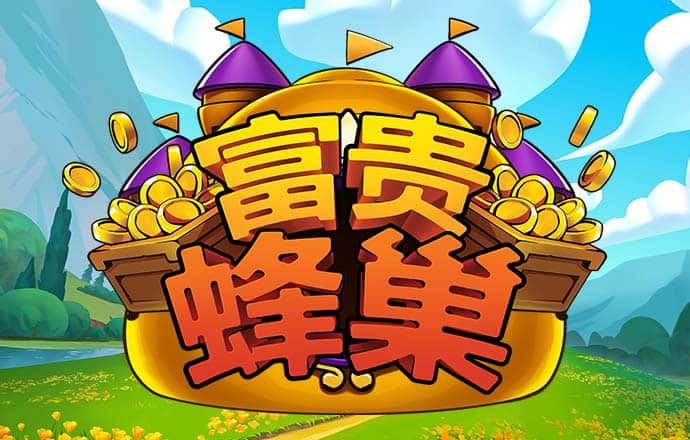 ng娱乐相信品牌力量官网