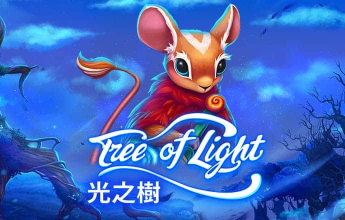 a8体育tv版官网下载