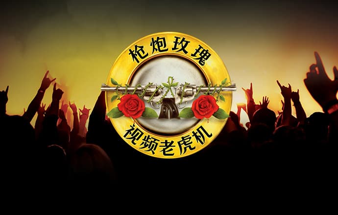 金年汇体育app官方