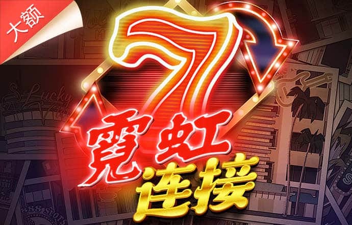 40001百老汇官网