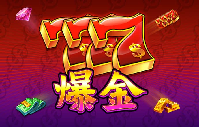 博亚app下载最新平台